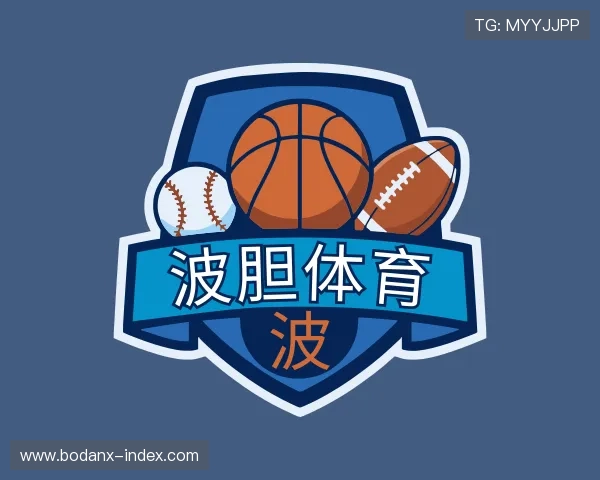 解读足球波胆什么意思